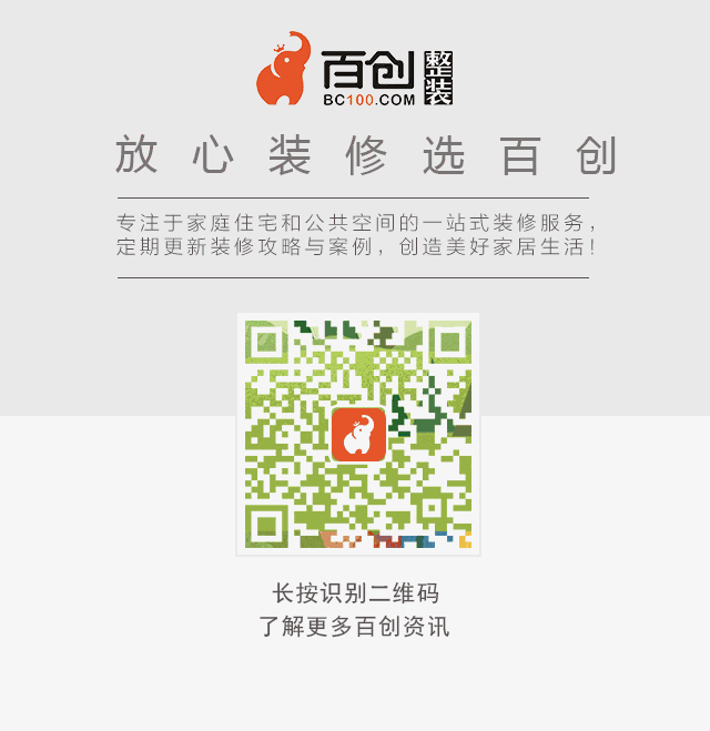 資本寒冬逆勢而上，百創(chuàng)再獲數(shù)千萬B輪融資！