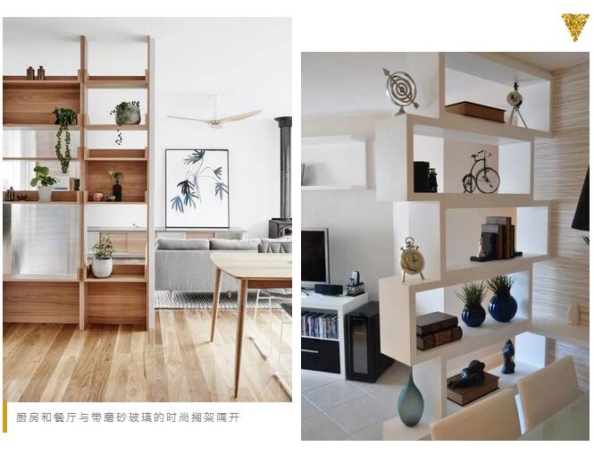 告別“土味”家居，這些前衛(wèi)搭配技巧不得不學(xué)！ 