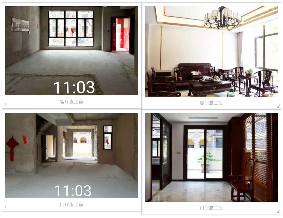 302㎡新中式別墅,方寸之間盡顯東方雅韻!