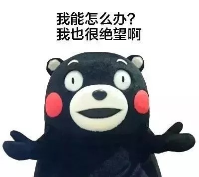 大夏天的?。N房簡直就是烤爐，有什么辦法能解決？