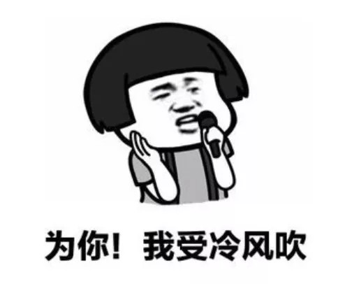 大夏天的??！廚房簡直就是烤爐，有什么辦法能解決？
